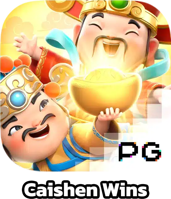 casishen wins